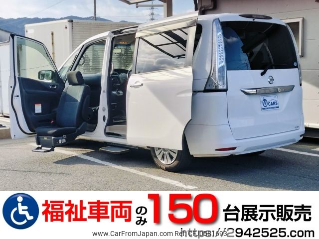 nissan serena 2015 -NISSAN--Serena DBA-C26--C26-085062---NISSAN--Serena DBA-C26--C26-085062- image 1