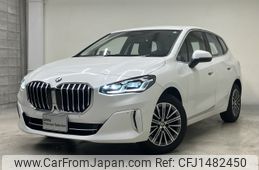 bmw 2-series 2024 CFJ1482450