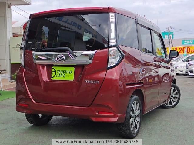 daihatsu thor 2019 quick_quick_DBA-M900S_M900S-0048057 image 2