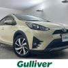 toyota aqua 2018 -TOYOTA--AQUA DAA-NHP10H--NHP10-6747654---TOYOTA--AQUA DAA-NHP10H--NHP10-6747654- image 1