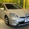 toyota prius-phv 2013 CFJ1665508 image 16