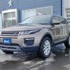 land-rover range-rover 2019 -ROVER--Range Rover DBA-LV2XB--SALVA2AX9KH329352---ROVER--Range Rover DBA-LV2XB--SALVA2AX9KH329352- image 9