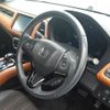 honda vezel 2015 -HONDA--VEZEL RU3-1056297---HONDA--VEZEL RU3-1056297- image 8