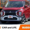 mitsubishi ek-cross 2020 CFJ1710520 image 1