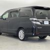 toyota vellfire 2012 -TOYOTA--Vellfire DBA-ANH20W--ANH20-8245161---TOYOTA--Vellfire DBA-ANH20W--ANH20-8245161- image 15