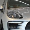 porsche macan 2017 quick_quick_J1H2_WP1ZZZ95ZJLB72638 image 3