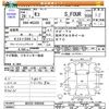 nissan moco 2016 CFJ1738506 image 3