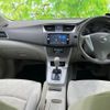 nissan sylphy 2015 quick_quick_DBA-TB17_TB17-023830 image 4