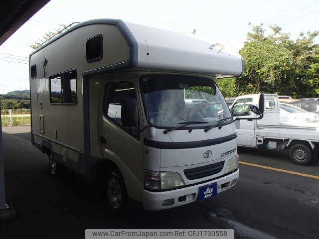 2003 Toyota Camroad RZY230 KAI - Car Price $14,758