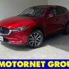 mazda cx-5 2018 -MAZDA--CX-5 3DA-KF2P--KF2P-210921---MAZDA--CX-5 3DA-KF2P--KF2P-210921- image 1