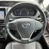 toyota esquire 2016 CFJ1697650 image 20