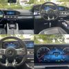 mercedes-benz amg 2021 -MERCEDES-BENZ--AMG 7AA-167189--W1N1671891A273504---MERCEDES-BENZ--AMG 7AA-167189--W1N1671891A273504- image 2