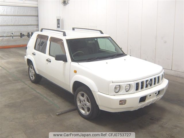 nissan rasheen 1999 -NISSAN--Rasheen RKNB14-301644---NISSAN--Rasheen RKNB14-301644- image 1