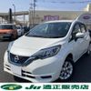 nissan note 2020 -NISSAN--Note DAA-SNE12--SNE12-030783---NISSAN--Note DAA-SNE12--SNE12-030783- image 2