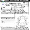 nissan dayz-roox 2016 -NISSAN--DAYZ Roox B21A--0215201---NISSAN--DAYZ Roox B21A--0215201- image 3