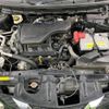 nissan x-trail 2015 -NISSAN--X-Trail DBA-T32--T32-503594---NISSAN--X-Trail DBA-T32--T32-503594- image 19