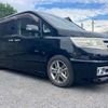 nissan serena 2010 quick_quick_DBA-CC25_CC25-366074 image 5