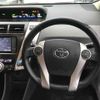 toyota prius-α 2011 -TOYOTA--Prius α ZVW41W-3032280---TOYOTA--Prius α ZVW41W-3032280- image 8