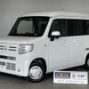 honda n-van 2023 -HONDA--N VAN 5BD-JJ1--JJ1-5013731---HONDA--N VAN 5BD-JJ1--JJ1-5013731- image 1