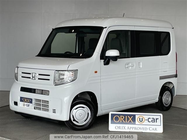 honda n-van 2023 -HONDA--N VAN 5BD-JJ1--JJ1-5013731---HONDA--N VAN 5BD-JJ1--JJ1-5013731- image 1
