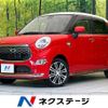 daihatsu cast 2017 -DAIHATSU--Cast DBA-LA250S--LA250S-0104994---DAIHATSU--Cast DBA-LA250S--LA250S-0104994- image 1