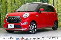 daihatsu cast 2017 -DAIHATSU--Cast DBA-LA250S--LA250S-0104994---DAIHATSU--Cast DBA-LA250S--LA250S-0104994-