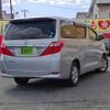 toyota alphard 2012 -TOYOTA--Alphard DBA-ANH20W--ANH20-8219291---TOYOTA--Alphard DBA-ANH20W--ANH20-8219291- image 2