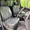 nissan elgrand 2008 -NISSAN--Elgrand CBA-MNE51--MNE51-161251---NISSAN--Elgrand CBA-MNE51--MNE51-161251- image 9