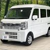 nissan clipper-van 2024 CFJ1755475 image 17