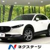 mazda cx-3 2022 quick_quick_DMEP_DMEP-205400 image 1