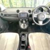 mazda demio 2012 TE5269 image 1