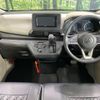 mitsubishi ek-wagon 2022 -MITSUBISHI--ek Wagon 5BA-B36W--B36W-0200785---MITSUBISHI--ek Wagon 5BA-B36W--B36W-0200785- image 3