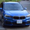 bmw x1 2016 CFJ1857311 image 16