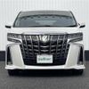 toyota alphard 2019 -TOYOTA--Alphard DBA-AGH30W--AGH30-0281110---TOYOTA--Alphard DBA-AGH30W--AGH30-0281110- image 16