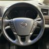 nissan elgrand 2016 CFJ1854222 image 12
