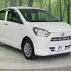 daihatsu mira-e-s 2019 -DAIHATSU--Mira e:s 5BA-LA350S--LA350S-0162367---DAIHATSU--Mira e:s 5BA-LA350S--LA350S-0162367- image 17