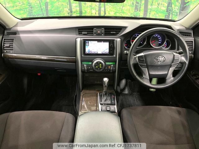 toyota mark-x 2014 CFJ1737811 image 2