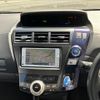 toyota prius-α 2014 CFJ1759141 image 26