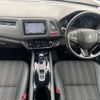 honda vezel 2015 quick_quick_DAA-RU3_RU3-1122653 image 4