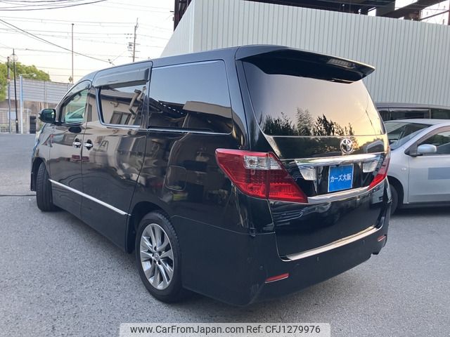 toyota alphard 2011 -TOYOTA--Alphard DBA-ANH20W--ANH20W-8166370---TOYOTA--Alphard DBA-ANH20W--ANH20W-8166370- image 2