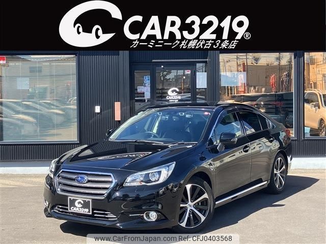 subaru legacy-b4 2016 -SUBARU 【札幌 303ﾐ7116】--Legacy B4 BN9--012522---SUBARU 【札幌 303ﾐ7116】--Legacy B4 BN9--012522- image 1