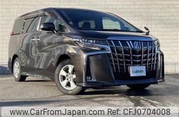 toyota alphard 2018 -TOYOTA--Alphard DBA-AGH30W--AGH30-0211763---TOYOTA--Alphard DBA-AGH30W--AGH30-0211763-