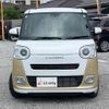 daihatsu move-canbus 2025 CFJ1599354 image 15