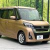 nissan dayz-roox 2017 CFJ1640800 image 16