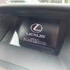 lexus rx 2012 -LEXUS--Lexus RX DAA-GYL10W--GYL10-2408842---LEXUS--Lexus RX DAA-GYL10W--GYL10-2408842- image 32