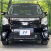 toyota noah 2013 -TOYOTA--Noah DBA-ZRR75W--ZRR75-0105053---TOYOTA--Noah DBA-ZRR75W--ZRR75-0105053- image 16