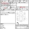 toyota regiusace-van 2011 quick_quick_CBF-TRH211K_TRH211-8003686 image 21