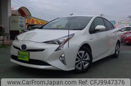 toyota prius 2016 quick_quick_DAA-ZVW51_ZVW51-6002115