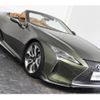 lexus lc 2021 -LEXUS 【名変中 】--Lexus LC URZ100--0004966---LEXUS 【名変中 】--Lexus LC URZ100--0004966- image 27