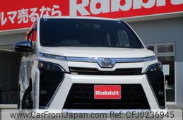 toyota voxy 2021 -TOYOTA--Voxy 3BA-ZRR80W--ZRR80-0669399---TOYOTA--Voxy 3BA-ZRR80W--ZRR80-0669399-